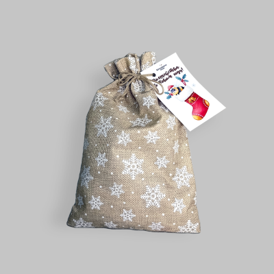 ЛЬНЯНОЙ МЕШОЧЕК НОВОГОДНИЙ